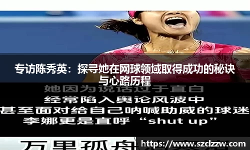 智博19有限公司